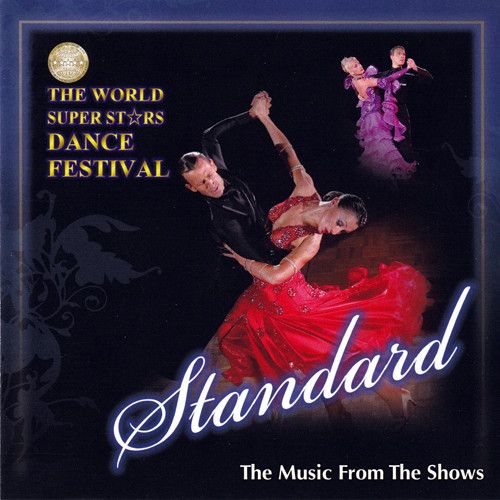 2008 World Super Stars Dance Festival Standard