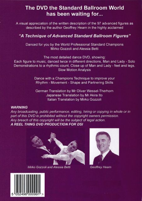 テクニック　オブ　アドバンスド　スタンダード　ボールルーム　フィガーズ　DVD Casa musica - A Technique Of Advanced Standard Ballroom Figures