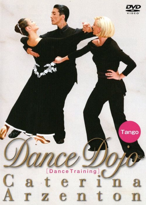 Dance Training - Tango
