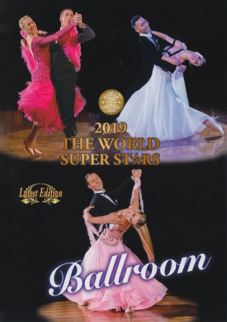 THE WORLD SUPER STARS DANCE FESTIVAL 11本 - DVD