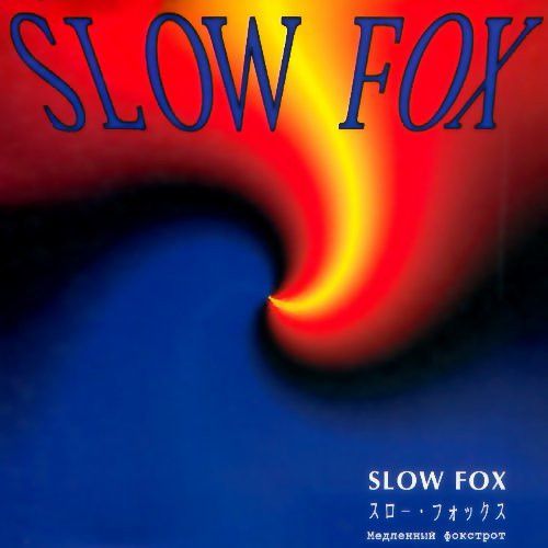 Slow Fox (EP)