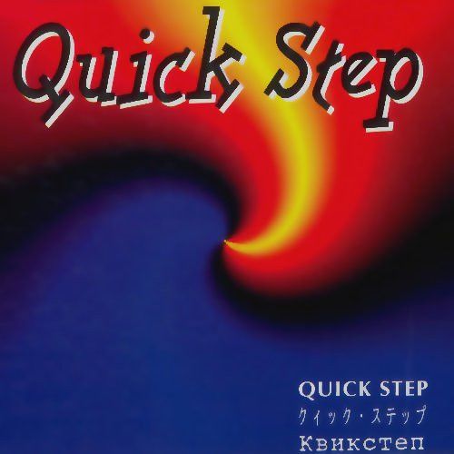 Quick Step (EP)